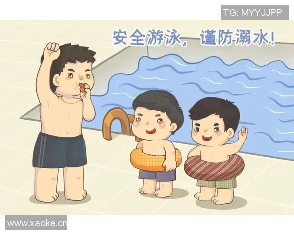 游泳安全必备常识与技巧,保护自己和他人的水中安全 游泳安全必备常识与技巧,保护自己和他人的水中安全