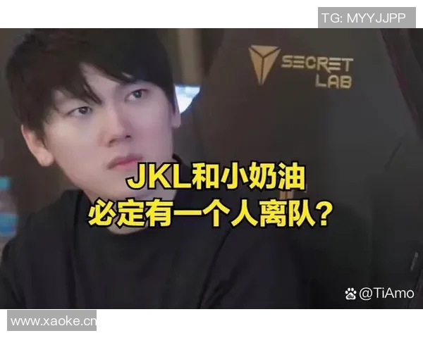 TES战队实力深度剖析与其他战队的全面对比分析