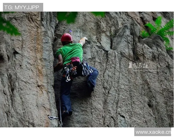 深圳攀岩队战术探讨：聚焦攀岩运动的技巧与策略分析