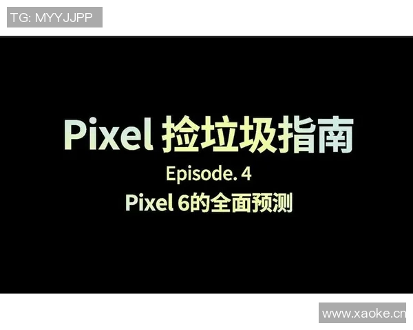 从零起步:滑板团队协作的全面指南与实战技巧分享 从零起步:滑板团队协作的全面指南与实战技巧分享
